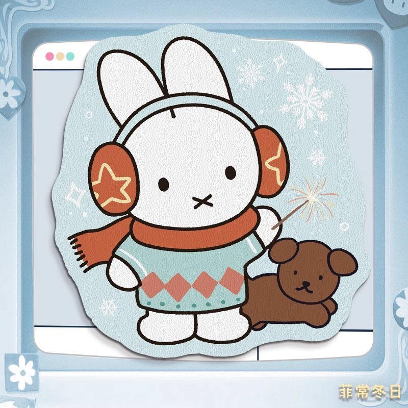 Podkładka pod mysz Miffy Kawai – Leatherworking Items recenzja i cena
